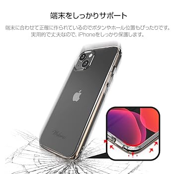 Amazon.co.jp: motomo iPhone 13 Pro 用 ケース INO LINE